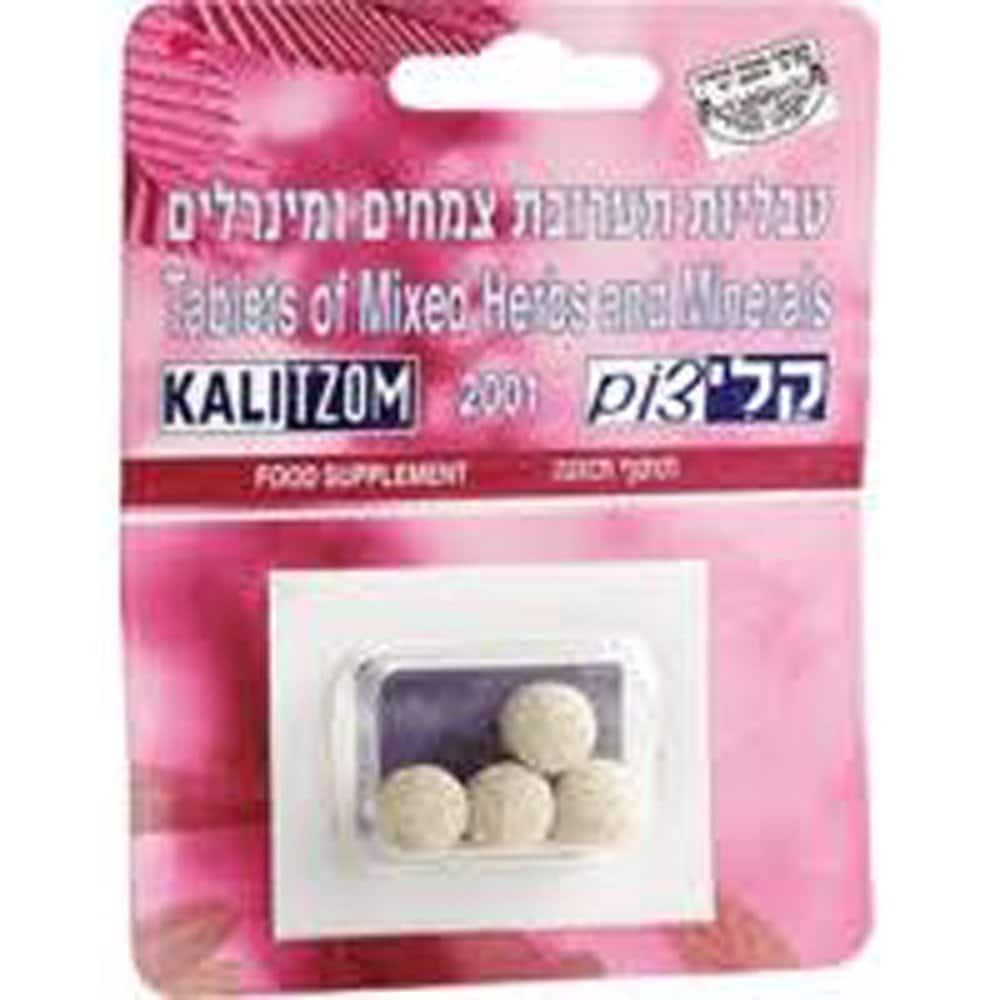 Kali Zom Kosher Easy Fast Pills