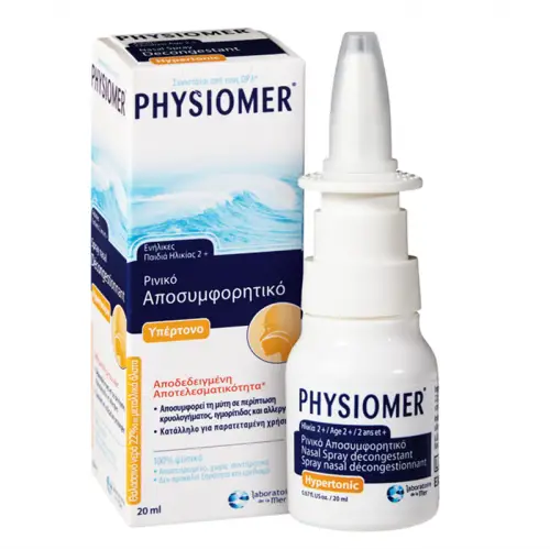 Physiomer Hypertonic 20 ml Spray